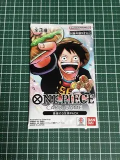 ワンピースカード 最強の3兄弟パック プロモ