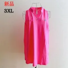 Item thumbnail for item 62c339c3-880d-427f-8644-cab790a0822e