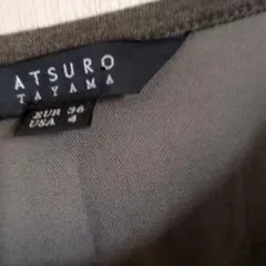 御専用のサムネイル