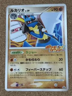 Kamoko【即購入・まとめ割歓迎】様 リクエスト 3点 まとめ商品