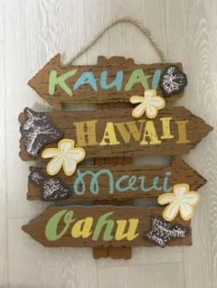 アメリカン 木製サインボード ビンテージ ハワイ Lahaina 立体図柄 アメリカン 木製サインボード ビンテージ ハワイ Lahaina 立体図柄