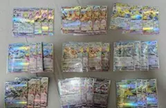 テラスタルフェス　ブイズ　rr　9種類　4セット　36枚