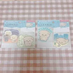 いしよわちゃん ステッカー 2枚セット