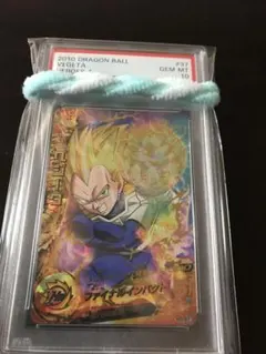 Item thumbnail for item dac39f53-5a6c-4aa8-88d4-0c071c188459