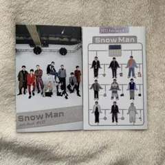 Snow Man ファンクラブ 会報 Vol.8、12