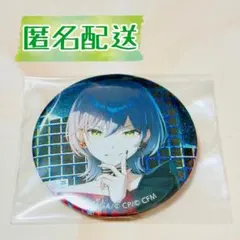 プロセカ 日野森志歩 グリッター 缶バッジ 10A