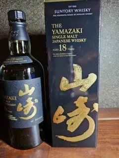 SUNTORY 山崎18年 シングルモルトウイスキー空瓶、箱付きのサムネイル