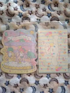 いちご新聞付録　リトルツインスターズ　シナモロール