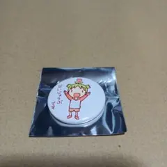 よつばと！　缶バッジ⑪　原画展
