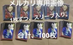 Item thumbnail for item ba67a7cf-7e2a-40d4-813b-030c2a2f6915