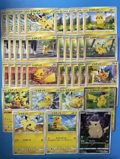 2026年最新】ポケカ引退品の人気アイテム - メルカリ