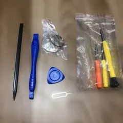 Item thumbnail for item 8ad89cbe-2a93-4250-9489-4fbb2f4ab569