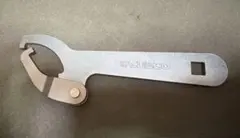 Item thumbnail for item 1340e796-9d67-43fa-9c95-395447f38d62