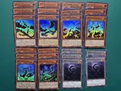 調和ノ天救竜 霆王の閃光 四花繚乱の霊使い - メルカリ