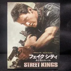 Item thumbnail for item c5a252d2-637e-42b4-89d8-3b8aced92b05