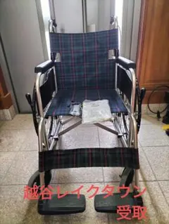 赤と黒のチェック柄 介助用車椅子 - メルカリ