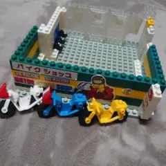 ダイヤブロックバイクショップ セット