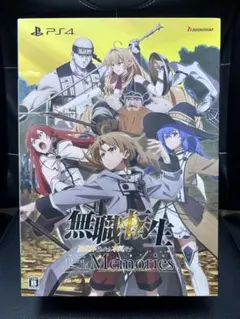 無職転生 Quest of Memories ロキシー人形 メイド服 新品未開封