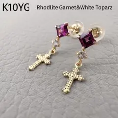 Item thumbnail for item c2d409e3-ca58-41e8-ac55-85c829725c60