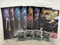 鬼滅の刃一番くじE賞G賞セット