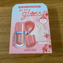 AMUSE ジェルフィットグロス 05 ハニーモモグロス 桜エディション 新品のサムネイル