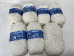 英国製 Jaeger Calvados ホワイト毛糸 6玉+使いかけセット