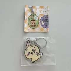 【ガチャガチャ】 ちいかわ アクリルキーホルダー6 うさぎ