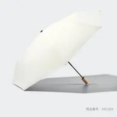 UNIQLO UVカットコンパクトアンブレラ/遮熱のサムネイル