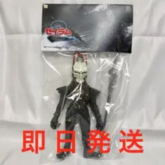 ウルトラマンX ダークネスヒールズ ソフビ フィギュア - メルカリ