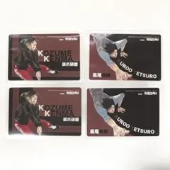 ハイキュー 10th クロニクル キャラカード 黒尾鉄朗 孤爪研磨