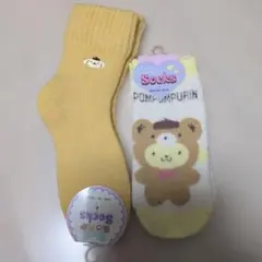 폼폼푸린 あったかソックス2足