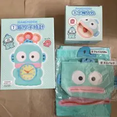 【サンリオ】ハンギョドン 当たりくじ 2021年 上位賞セット