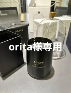 SOH MELBOURNE キャンドル5個