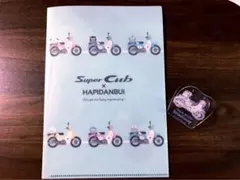 はぴだんぶい　ミニファイル　クリップ　バツ丸のサムネイル