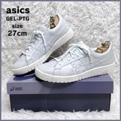 未使用級✨ アシックス GEL-PTG スニーカー 27cm ライトブルー