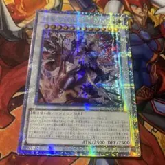 遊戯王 アジア版 聖王の粉砕 25thシク クオシク INFO-JP028 ② - メルカリ