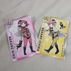 五等分の花嫁　中野二乃・中野一花 非売品カードセット