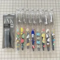 新品未使用 TSUTAYA mizutama 万年筆 プレピー 第1弾8本コンプ TSUTAYA限定】mizutamaさんコラボのプレピー万年筆をレビュー！ |