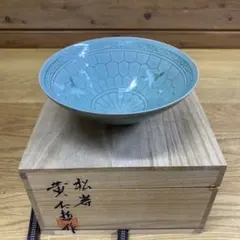 2026年最新】高麗青磁 茶碗の人気アイテム - メルカリ