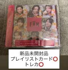 timelesz アルバム FAM 通常版