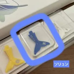 まさ※プロフ必読お願い致します※様 リクエスト 2点 まとめ商品