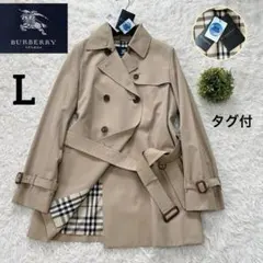 新品タグ付✨バーバリーロンドン40Lトレンチコート　ノバチェック　ハニーベージュ