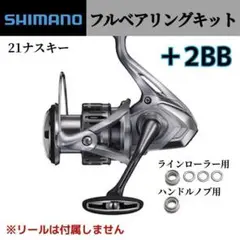 2025年最新】セドナ C3000HGの人気アイテム - メルカリ