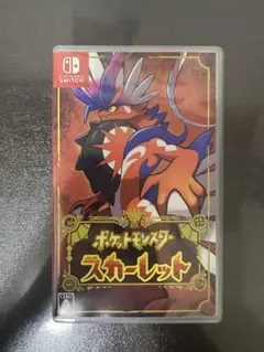 Item thumbnail for item 4ec4cdd4-8fc7-46d5-a33c-cc185e56cd94