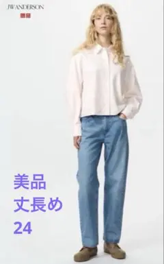 美品◎UNIQLOストレートジーンズ　JWA ブルー　24 丈長めのサムネイル