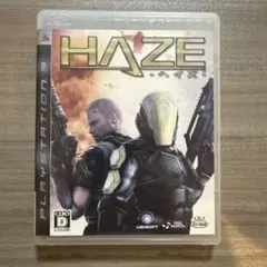 HAZE