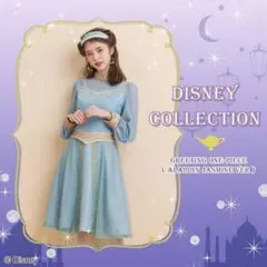 secret honey ジャスミン　アラジン　グリーティング