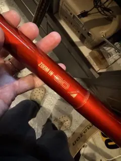 2025年最新】シマノ H2.5の人気アイテム - メルカリ