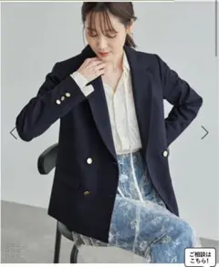 2025年最新】カラー：ネイビー系 テーラードジャケットの人気アイテム