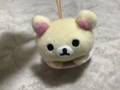 リラックマ　マスコット ストラップ付き